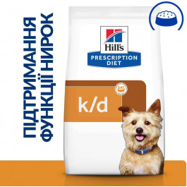   Hill's Prescription Diet Canine K/D Kidney Care 1.5 кг (605879)