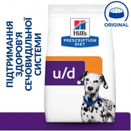   Hill's Prescription Diet Canine u/d Urinary Care 4 кг (606270)