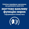 Hill's Prescription Diet Canine K/D Kidney Care 12 кг (605995) - зображення 4