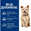 Hill's Prescription Diet Canine K/D Kidney Care 12 кг (605995) - зображення 6