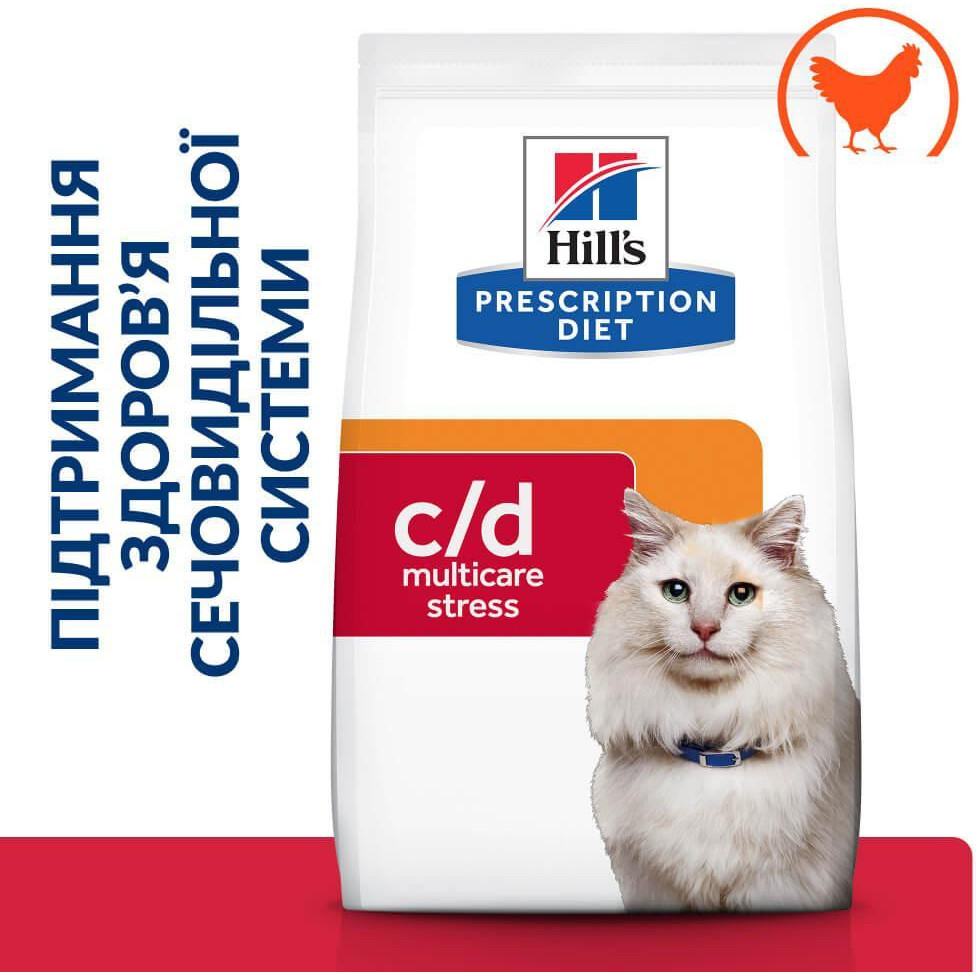 Hill's Prescription Diet Feline c/d Urinary Stress Chicken - зображення 1