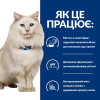 Hill's Prescription Diet Feline c/d Urinary Stress Chicken - зображення 3