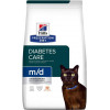 Hill's Prescription Diet Feline m/d Diabetes/Weight Management 1,5 кг (605918) - зображення 2