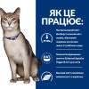 Hill's Prescription Diet Feline k/d Kidney Care Tuna 0,4 кг 605991 - зображення 4