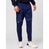 Under Armour Спортивні штани чоловічі  Ua Af Storm Pants 1373784-432 2XL Сині (197777132314) - зображення 1