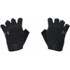 Under Armour Men's UA Training Gloves / розмір XL, black/pitch gray (1369826-001 XL) - зображення 1