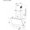 Pyramida ASH 60 S (800) GIV - зображення 7