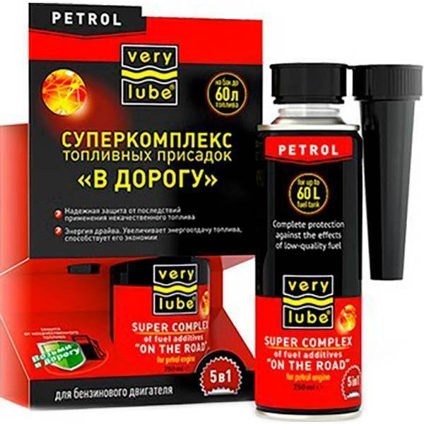 VeryLube В ДОРОГУ 5 в 1 (XB30028) - зображення 1