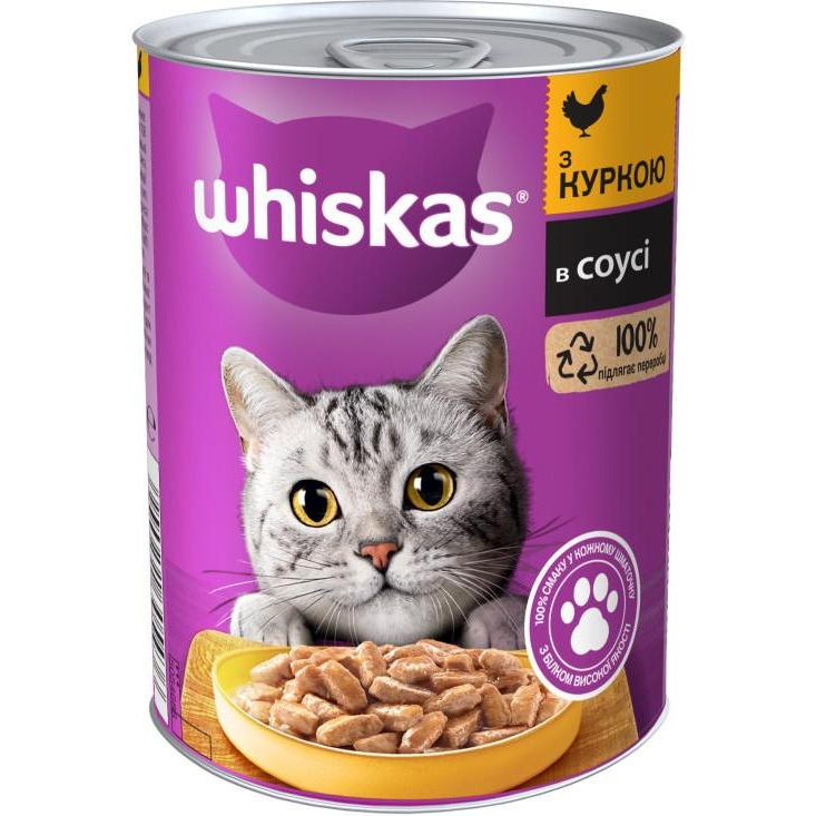 Whiskas С курицей в соусе 400 г (5900951020889) - зображення 1