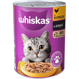   Whiskas С курицей в соусе 400 г (5900951020889)