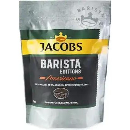 Jacobs Barista Americano растворимый 150 г (8714599105788) - зображення 1