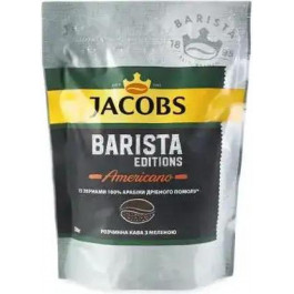   Jacobs Barista Americano растворимый 150 г (8714599105788)