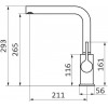 GRB KITCHENS 990911 - зображення 2