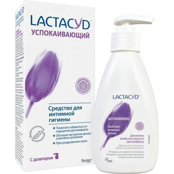 Lactacyd Засіб для інтимної гігієни  Заспокіюючий з дозатором 200 мл (5391520943225) - зображення 1