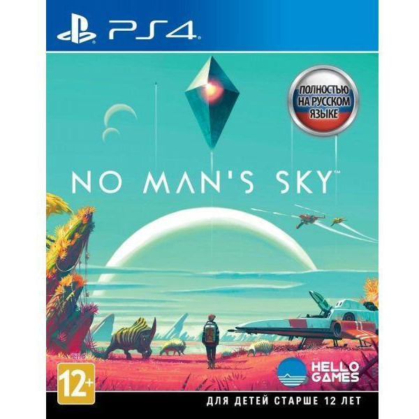  No Man's Sky PS4 - зображення 1