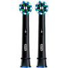 Oral-B EB50BK Cross Action Black 2шт - зображення 1