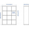 IKEA KALLAX (592.782.65) - зображення 6