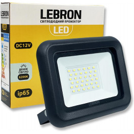   Lebron Прожектор світлодіодний низьковольтний  L-LF, 20W LED, 1600Lm, 6200К (17-09-20)