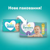 Pampers Active Baby Maxi 4 (46 шт) - зображення 5