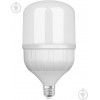 LEDVANCE LED Value T160 45W E27 220V 6500K (4058075354586) - зображення 1