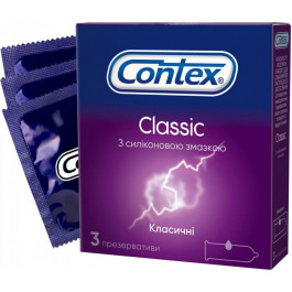   Contex Classic 3 шт (5060040300145) (4820135151127)