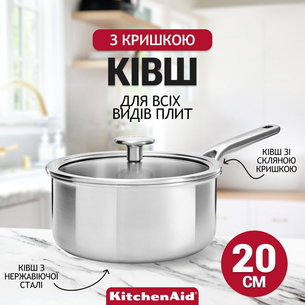 KitchenAid CC003258-001 - зображення 1