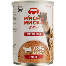   М'ясна Миска з яловичиною 415 г (4820255190297)