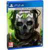  Call of Duty: Modern Warfare II PS4 (1104000) - зображення 1