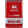 Wolver Super Traffic 10W-40 4л - зображення 1