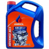 Aminol Advance AC3 10W-40 SG/CD 4л - зображення 1