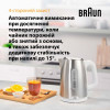 Braun WK 1500 WH - зображення 2