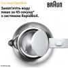 Braun WK 1500 WH - зображення 3