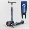 Best Scooter Black/Blue (102024) - зображення 1