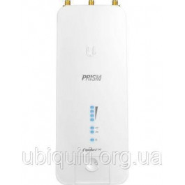   Ubiquiti Rocket 2ac Prism (R2AC)