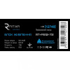 Ritar RTPS 12-72 6А 12В 72Вт - зображення 2