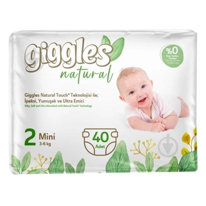 giggles Natural 2 Mini, 40 шт - зображення 1