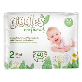   giggles Natural 2 Mini, 40 шт