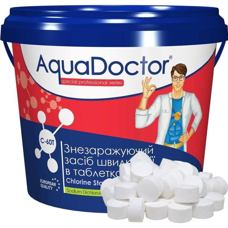 AquaDOCTOR Хлор шоковый  С60Т (4 кг) 20гр маленькие таблетки быстрорастворимые для дезинфекции воды в бассейнах - зображення 1