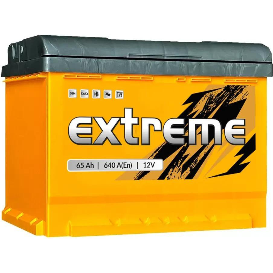 Extreme 6CT-65 Аз EX651 - зображення 1