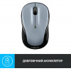 Logitech M325s Light Silver (910-006813) - зображення 5