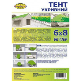   Extra Energy Save Тент укрывной 90г/м2, 6x8м