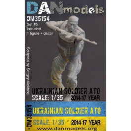   DAN models Фигура: Украинский солдат в АТО, 2014-17 Украина, набор 5 (DAN35154)