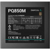 Deepcool PQ850M 850W (R-PQ850M-FA0B) - зображення 3