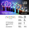 ColorWay 20 LED 2 м 5шт/уп для бутылки c пробкой на батарейках Разноцветная (CW-GC-20L2BMC) - зображення 2