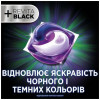 Ariel Капсули Pods Все-в-1+Revitablack 36 шт. (8001090804204) - зображення 4