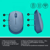 Logitech M171 Blue/Grey (910-006866) - зображення 10