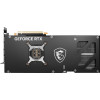 MSI GeForce RTX 4090 GAMING X SLIM 24G (912-V510-265) - зображення 3