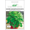 Професійне насіння Насіння Професійне насіння базилік зелений Містер Барнс 0,5 г - зображення 1