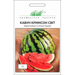   Професійне насіння Семена  арбуз Кримсон світ 1г