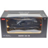 Rastar BMW X6 1:14 Чорний (99260 black) - зображення 9